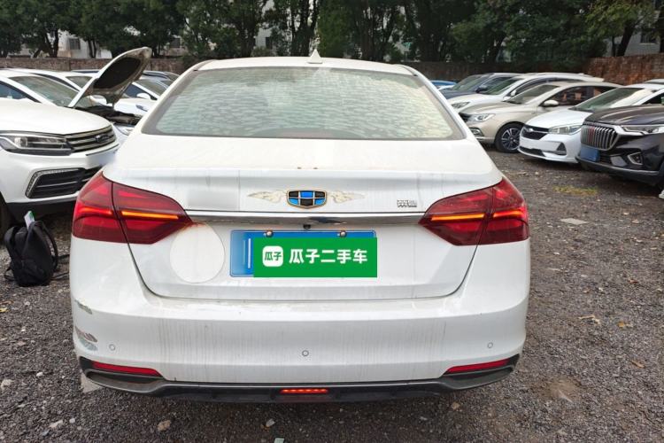 Used Geely Auto Emgrand 2018 1.5L CVT Upward Connect Edition
