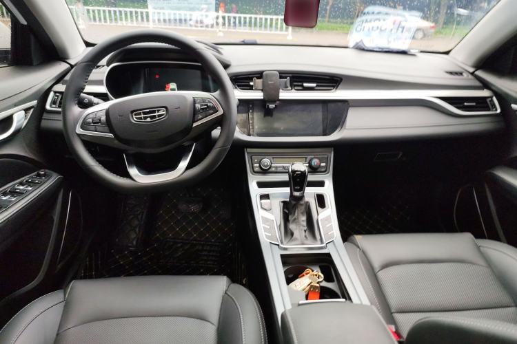 Used Geely Auto Emgrand 2020 1.5L CVT Upward Version