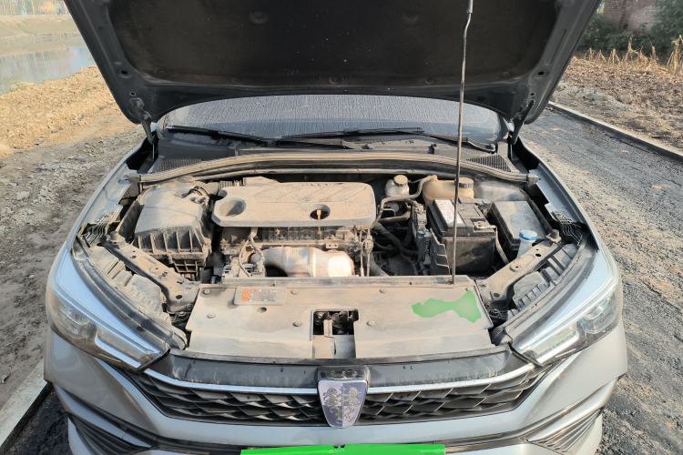 Used Roewe i5 2021 1.5L CVT Diamond Edition
