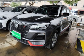 Used Changan CS75 2023 Enjoy Edition 1.5T DCT Luxury Version