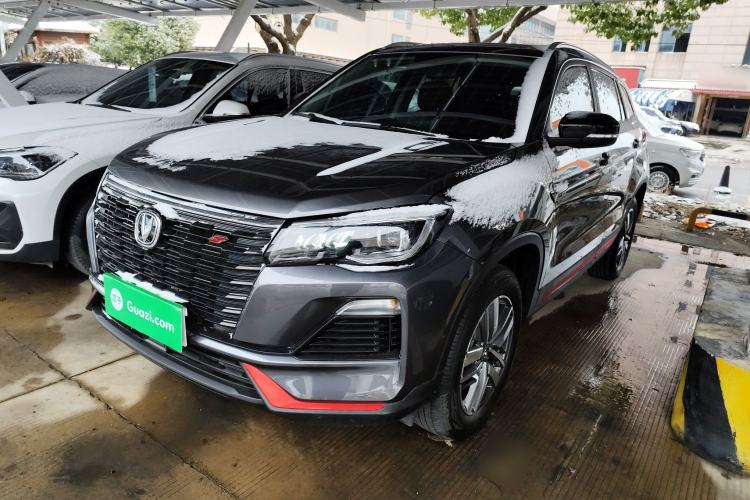 Used Changan CS75 2023 Enjoy Edition 1.5T DCT Luxury Version