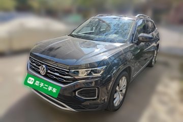 Used Volkswagen Tayron 2020 330TSI Two-Wheel Drive Luxury Connected Pro Edition