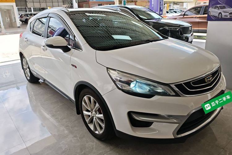 Used Geely Auto Emgrand GS 2016 Sport Edition 1.3T Automatic LingShang Model
