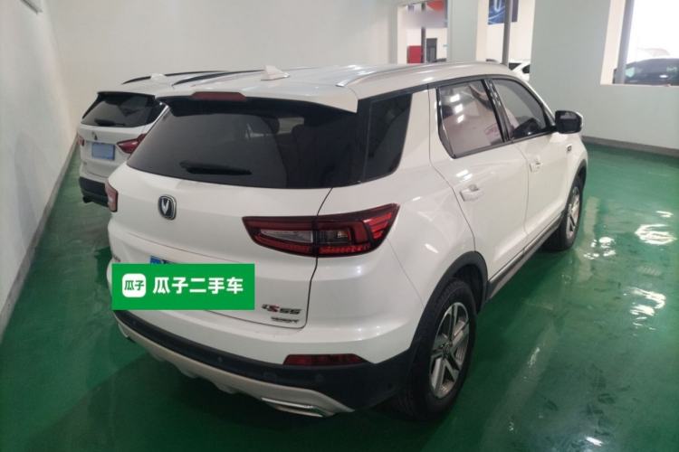 Used Changan CS55 2017 1.5T Automatic Colorful Edition