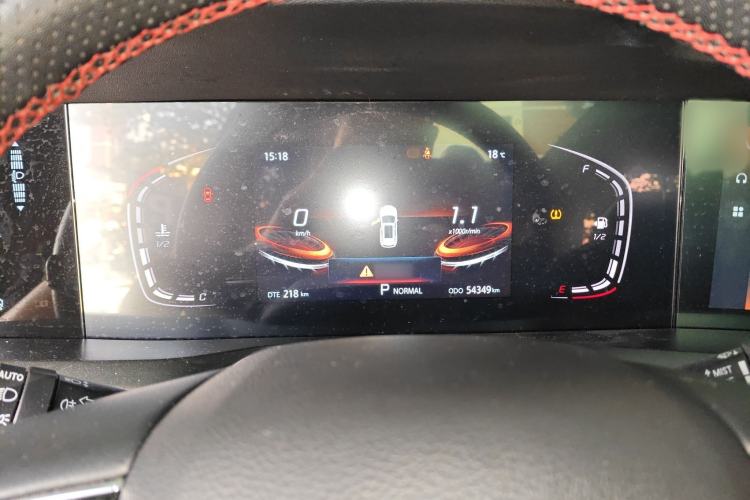 Used Changan CS75 PLUS 2021 1.5T Automatic Luxury Version
