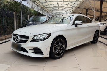Used Mercedes-Benz C-Class 2020 C 260 Coupe