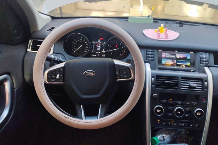 Used Land Rover Discovery Sport 2017 2.0T HSE
