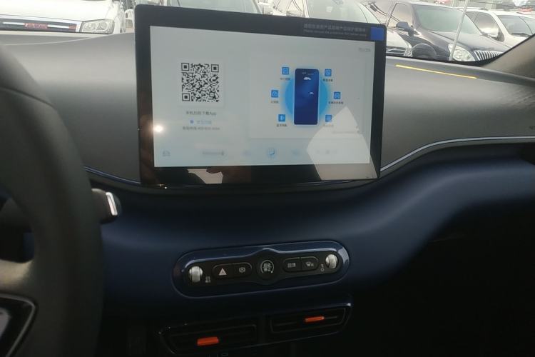 Used BYD Seagull 2025 Intelligent Driving Version 305 km Dynamic Edition
