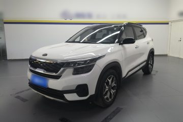 Used Kia KX3 2020 1.5L CVT Trend Edition