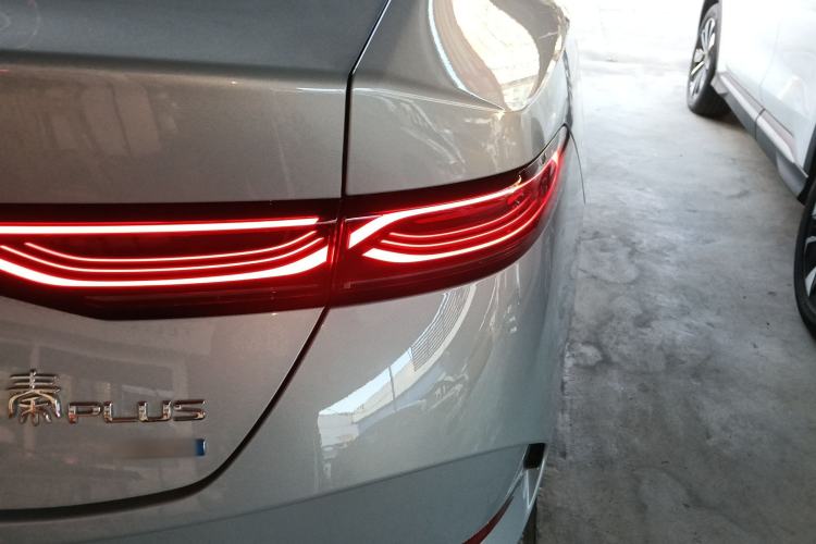 Used BYD Qin PLUS 2025 DM-i Smart Drive 120KM Superior Model
