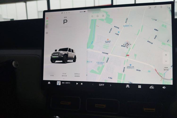 Used  V23 2025 401 Two-Wheel Drive Intelligent Driving Version