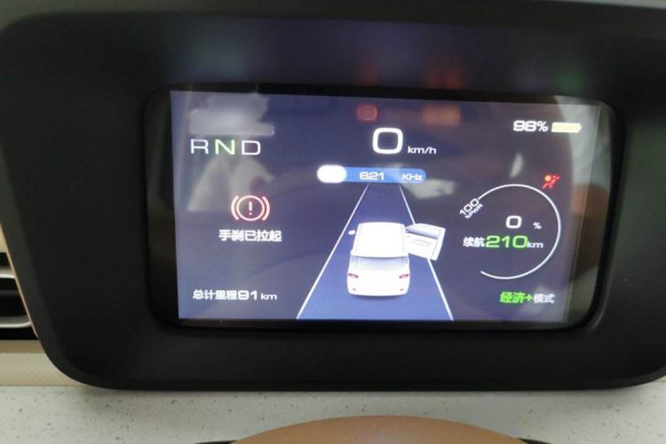 Used Wuling Hongguang MINIEV 2024 3rd Generation 215km Youth Edition
