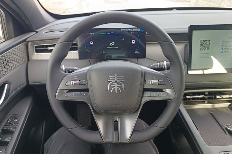 Used BYD Qin PLUS 2025 DM-i Smart Drive 55KM Leading Model
