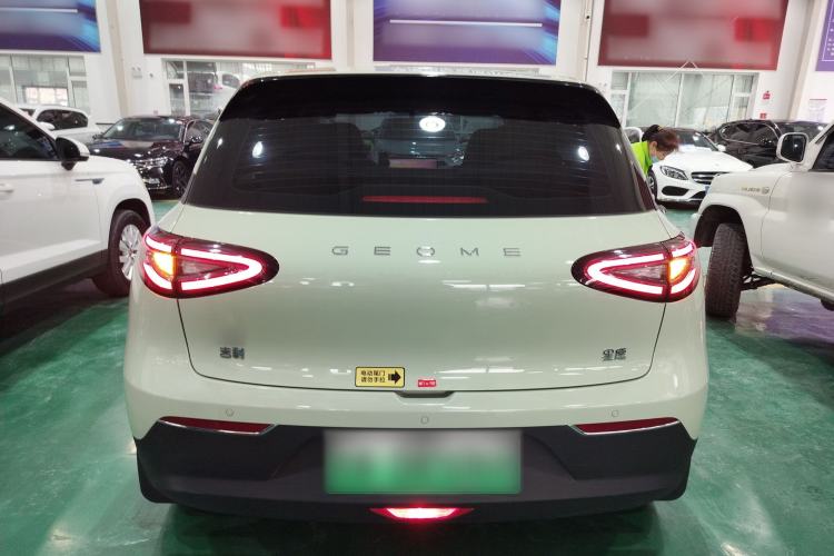 Used  Geome 2025 UP 410km Exploration Edition
