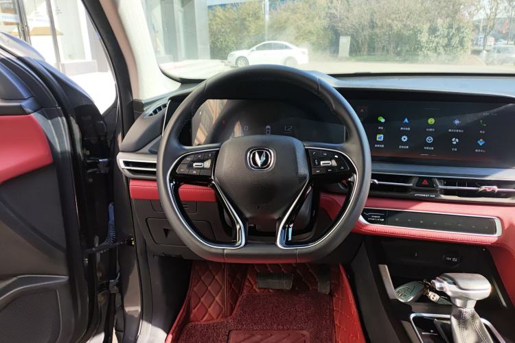 Used Changan CS75 PLUS 2021 1.5T Automatic Luxury Version
