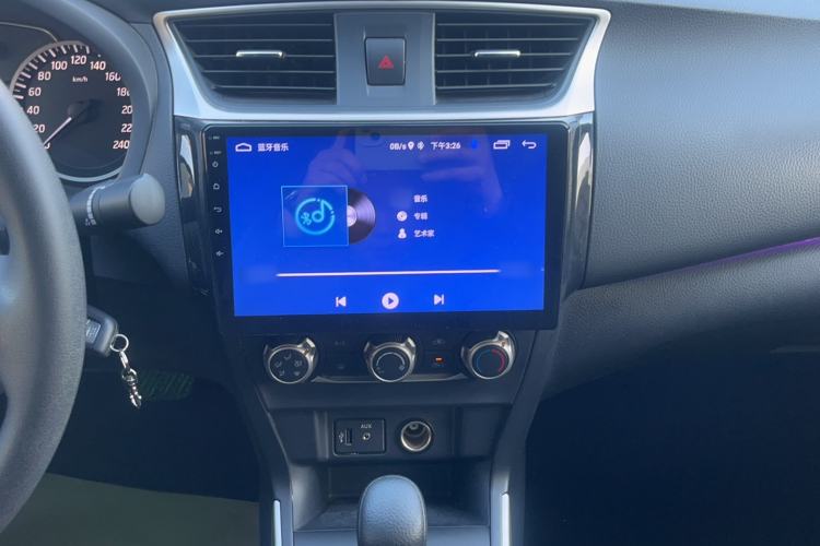 Used Nissan Sylphy 2022 Classic 1.6XE CVT Comfort Edition
