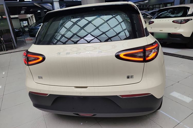 Used  Geome 2025 310km Dream Edition
