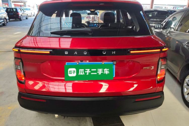 Used Baojun RS-3 2020 1.5T CVT Smart Elite Edition
