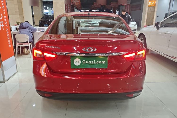 Used Chery Arrizo 5 2016 1.5L CVT Lingrui Edition
