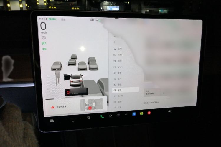 Used Tesla Model 3 2021 Standard Range Rear-Drive Upgraded Version