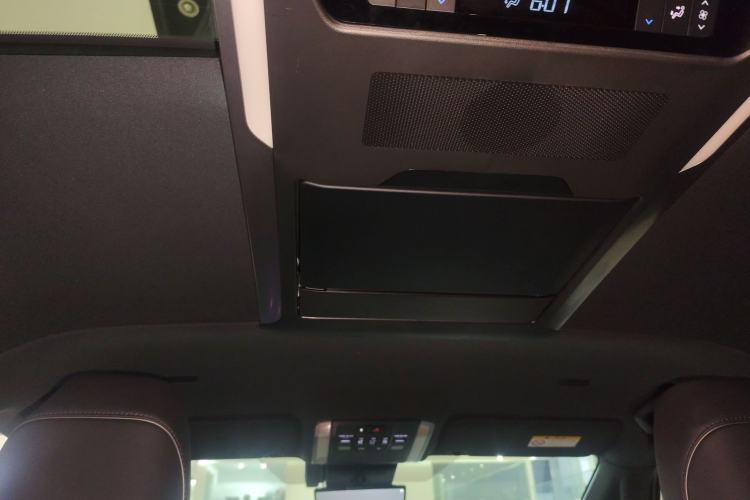 Used Toyota Alphard 2024 Dual-Engine 2.5L Prestige Edition
