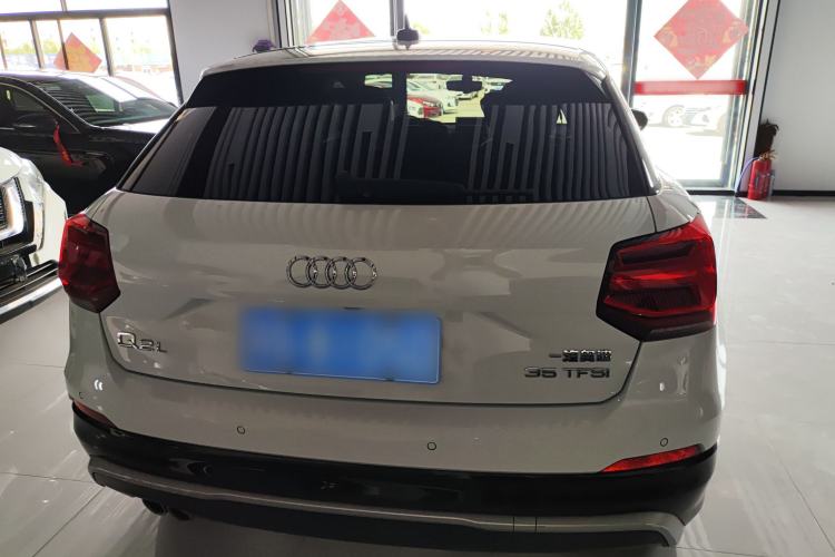 Used Audi Q2L 2021 35 TFSI Progressive Dynamic Edition