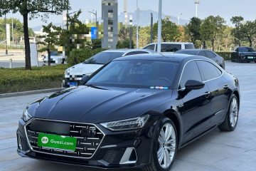 Used Audi A7L 2024 45 TFSI quattro Luxury Edition
