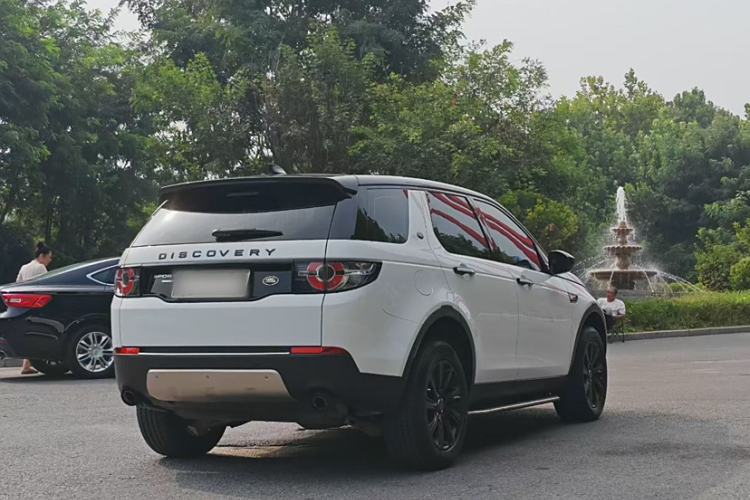 Used Land Rover Discovery Sport 2017 2.0T PURE
