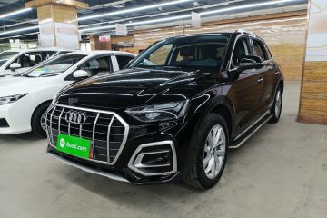 Used Audi Q5L 2023 40T Luxury Elegant Model