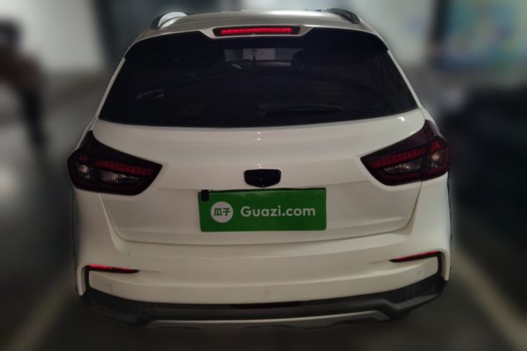 Used Geely Auto Vision X3 2020 1.5L CVT Luxury Model
