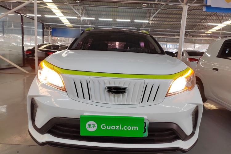 Used Geometry EX3 Kung Fu Cow 2021 Kungfu NiuNiu
