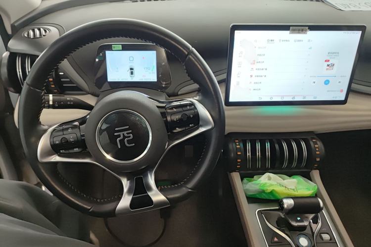 Used BYD Yuan PLUS 2023 Champion Edition 430KM Leading Model