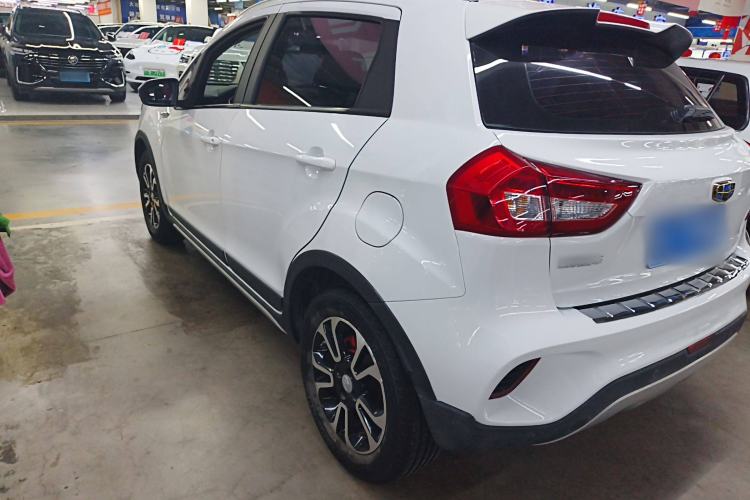 Used Geely Auto Vision X3 2017 1.5L Automatic Prestige Model
