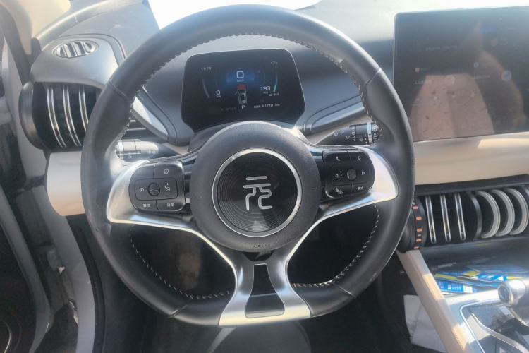 Used BYD Yuan PLUS 2023 Champion Edition 430KM Leading Model