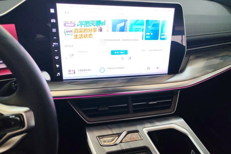 Used Haval XY 2022 1.5T Smart Edition