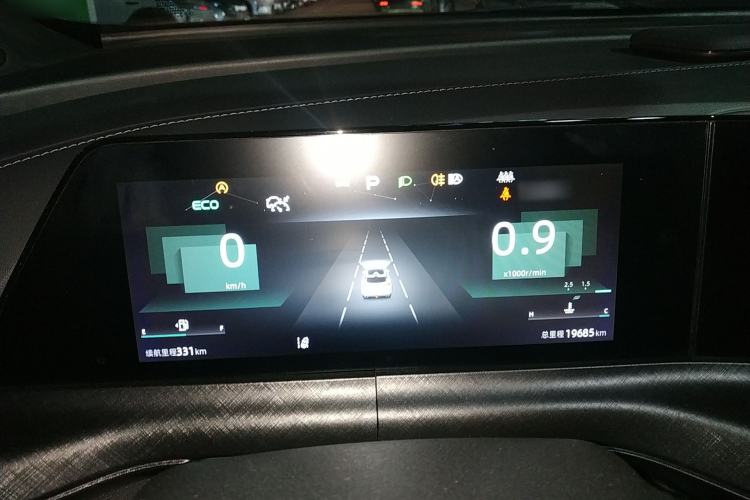 Used Changan UNI-T 2022 1.5T Prestige Version