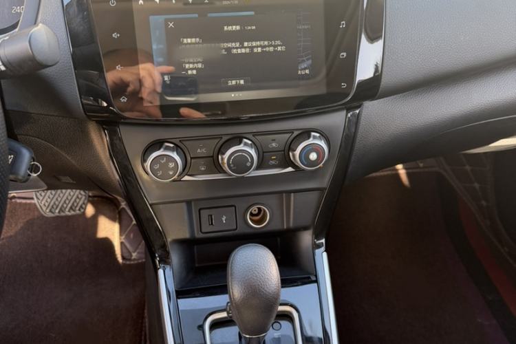 Used Nissan Sylphy 2021 Classic 1.6XL CVT Luxury Edition
