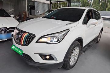 Used Buick Envision 2017 20T Two-Wheel Drive Leading Version