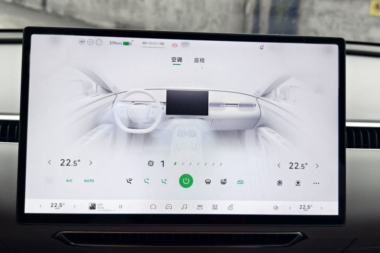 Used XPeng MONA M03 2024 620 with Ultra-Long Range
