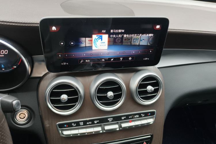 Used Mercedes-Benz GLC 2021 GLC 260 L 4MATIC Luxury Model
