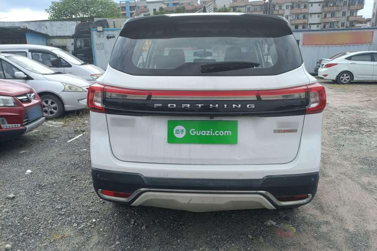 Used FORTHING T5 2020 1.5T Automatic Luxury Model China VI Standard
