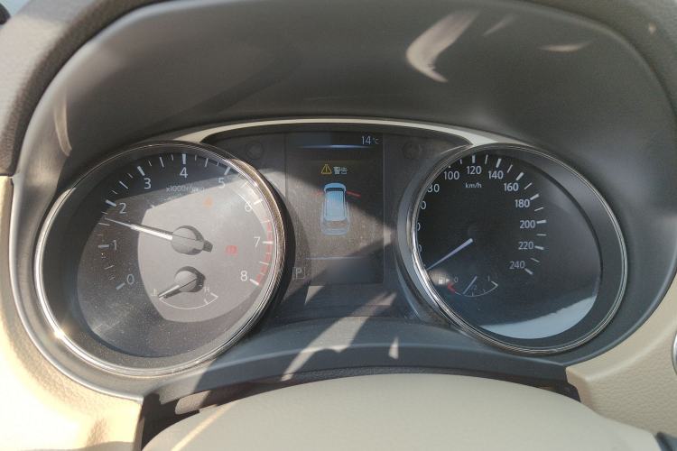 Used Nissan X-Trail 2015 2.0L CVT Comfort MAX Edition 2WD