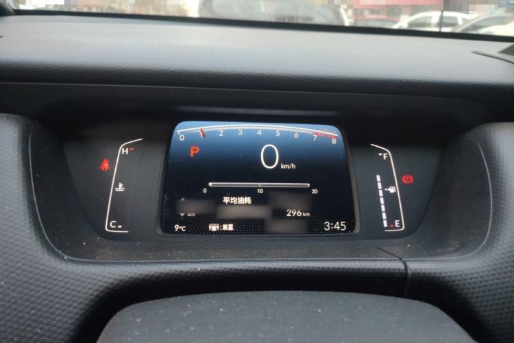 Used Honda Fit 2023 1.5L CVT Trend Edition
