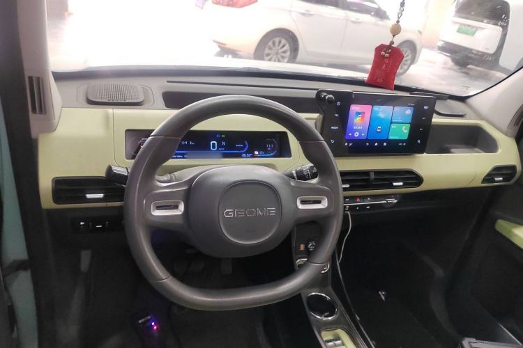 Used  Panda 2023 Panda Mini 200km Endurance Bear
