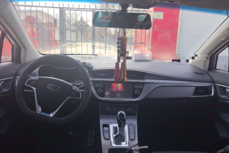 Used Geely Auto Emgrand GS 2016 Sport Edition 1.3T Automatic ZhenShang Model
