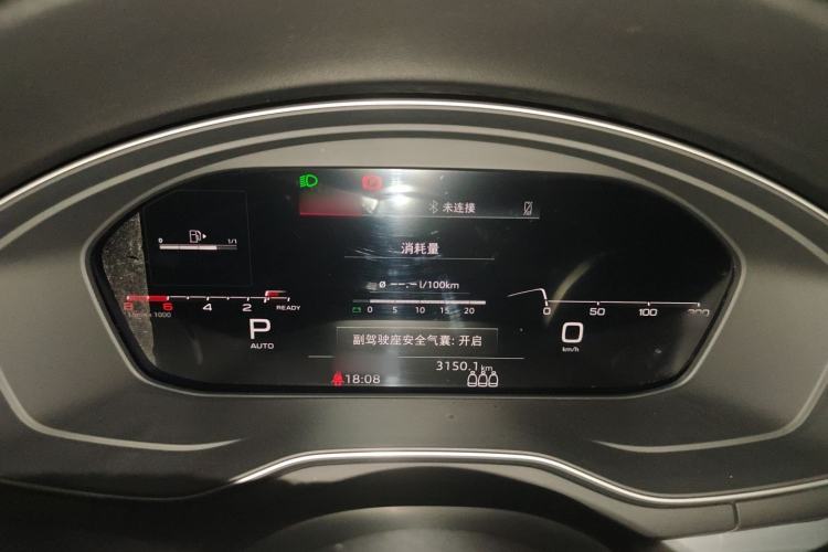 Used Audi A4L 2020 40 TFSI Fashion Dynamic Model
