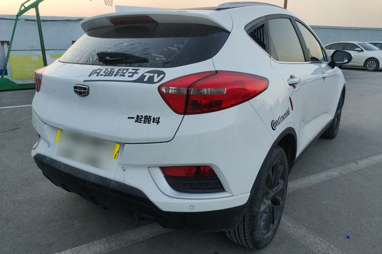 Used Geely Auto Emgrand GS 2018 Elegant Edition 1.8L Manual LingShang Model
