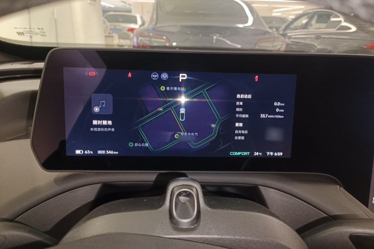 Used XPeng P7 2023 P7i 702 Pro