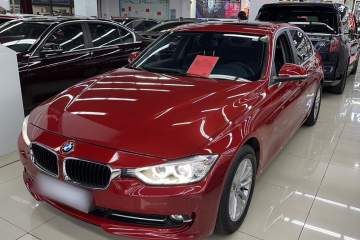 Used BMW 3 Series 2015 320Li Luxury Edition Fashion Model