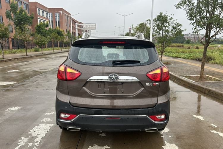 Used  Refine S3 2016 1.5L CVT Luxury Smart Premium Edition
